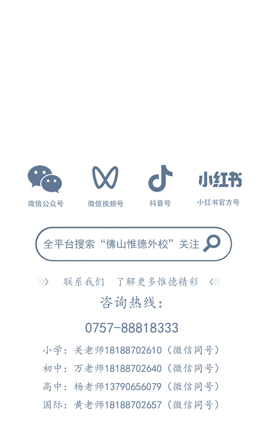 2025812